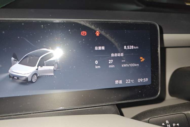Used Leapmotor B10 2025 600 LiDAR Version Odometer Close Up
