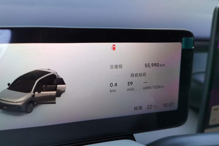 Used Leapmotor B10 2025 600 LiDAR Version Odometer Close Up
