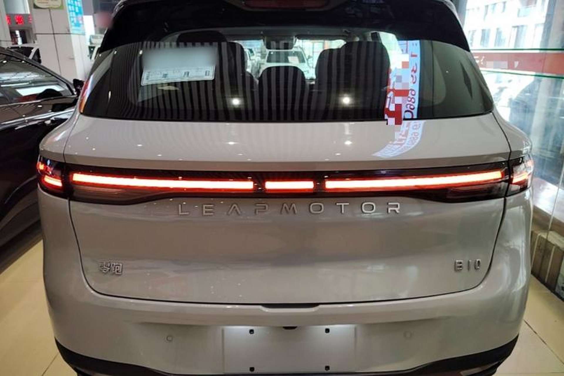 Used Leapmotor B10 2025 510 Joyful Edition Rear