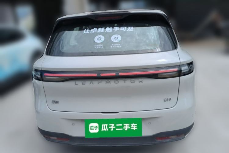 Used Leapmotor B10 2025 510 Joyful Edition Rear