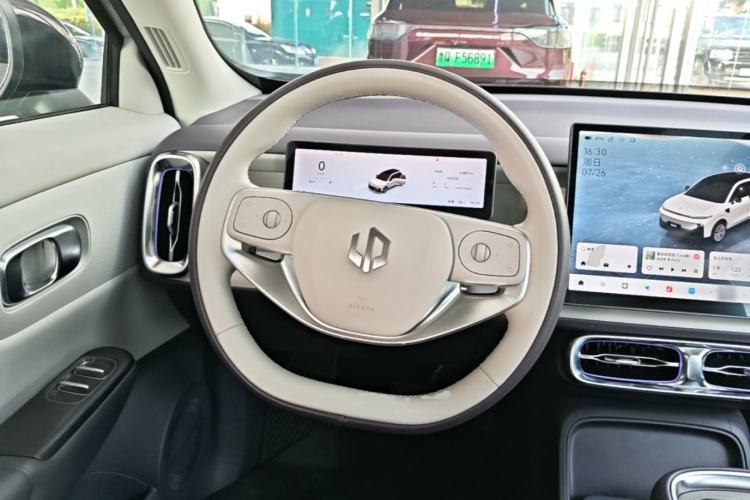 Used Leapmotor B10 2025 510 Joyful Edition Steering Wheel