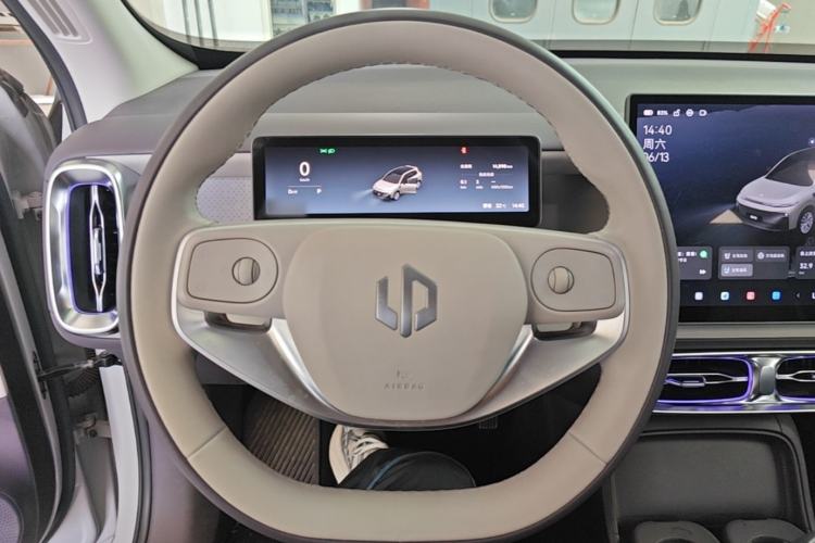 Used Leapmotor B10 2025 510 Joyful Edition Steering Wheel