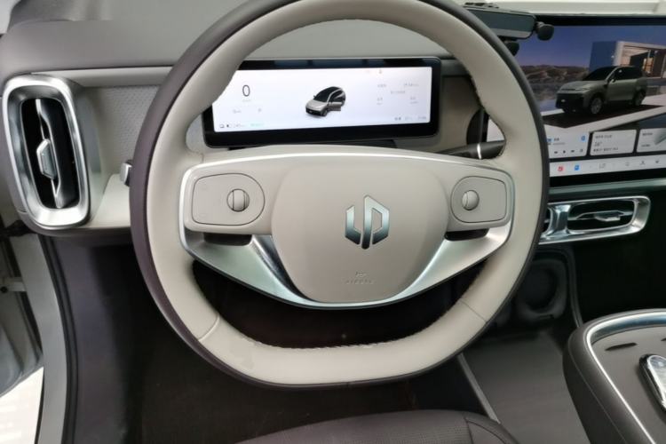 Used Leapmotor B10 2025 510 Joyful Edition Steering Wheel