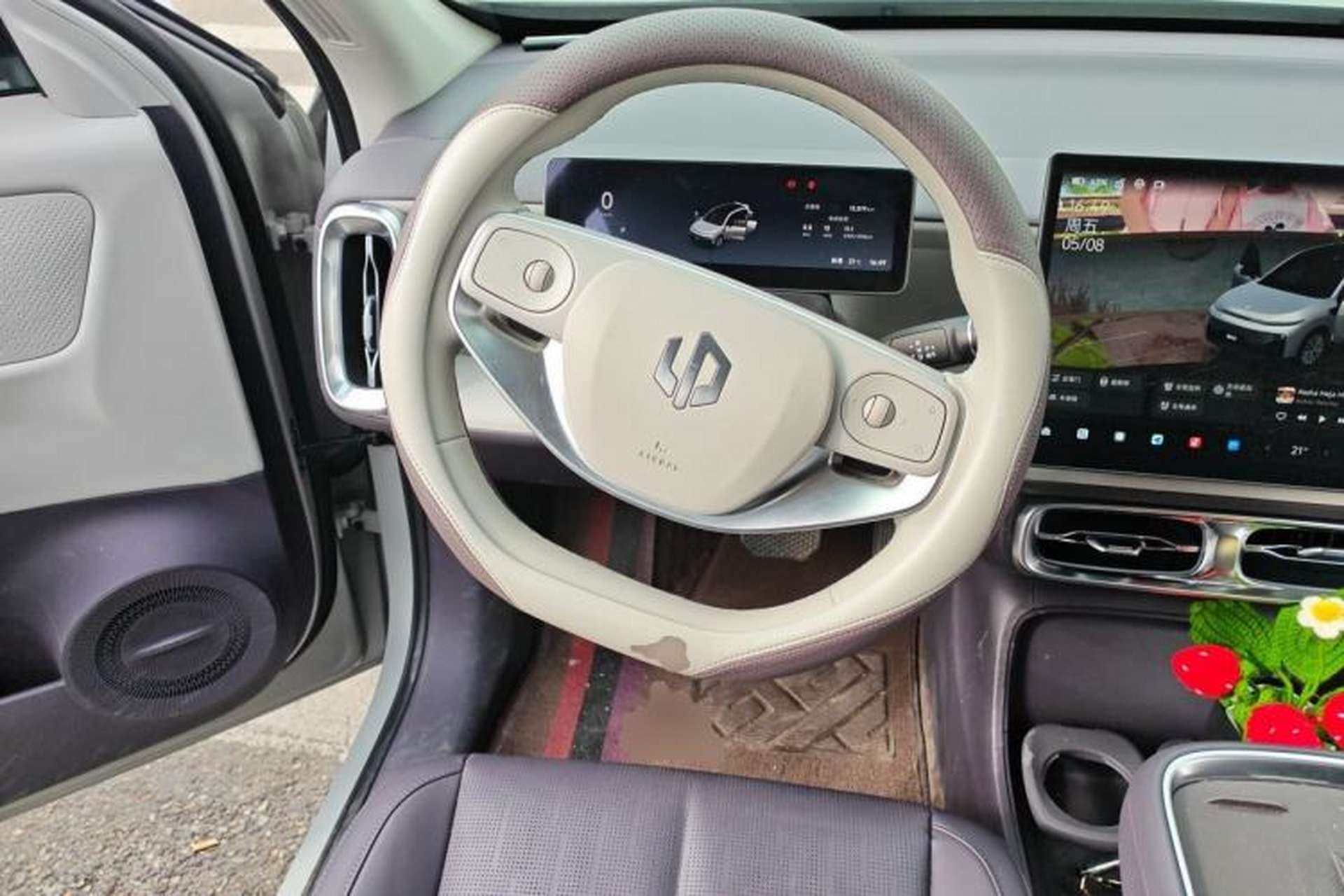 Used Leapmotor B10 2025 510 Joyful Edition Steering Wheel