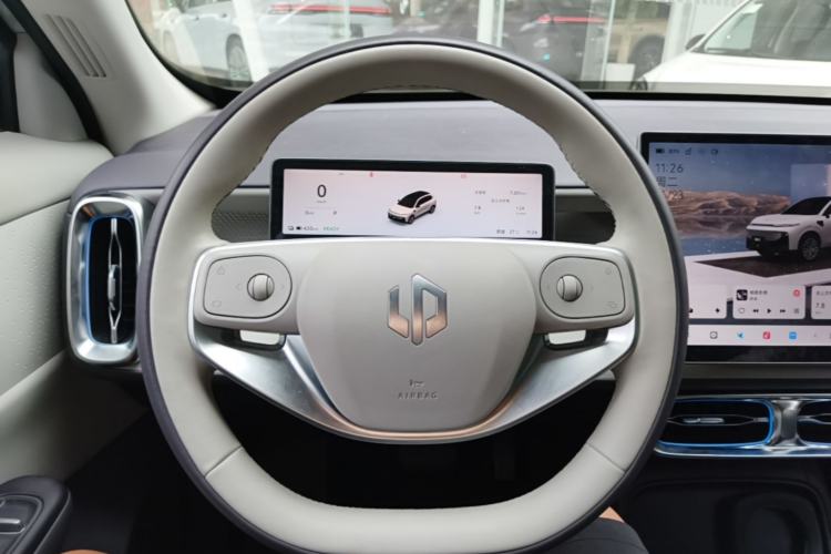 Used Leapmotor B10 2025 510 Joyful Edition Steering Wheel