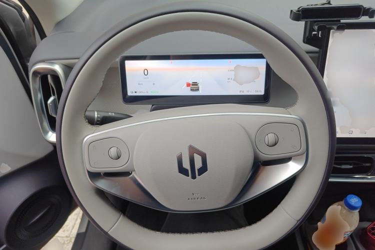 Used Leapmotor B10 2025 510 Joyful Edition Steering Wheel