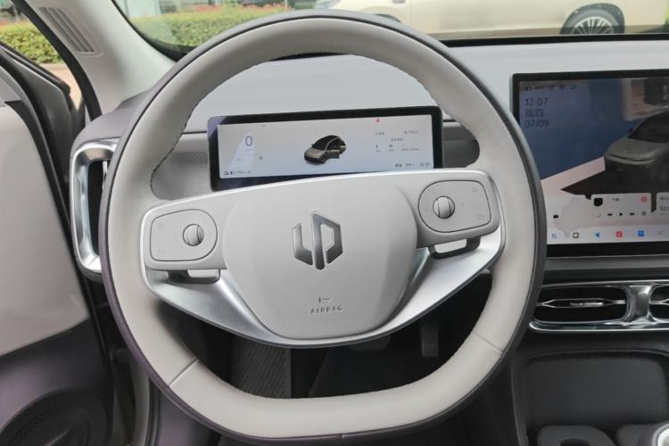 Used Leapmotor B10 2025 510 Joyful Edition Steering Wheel
