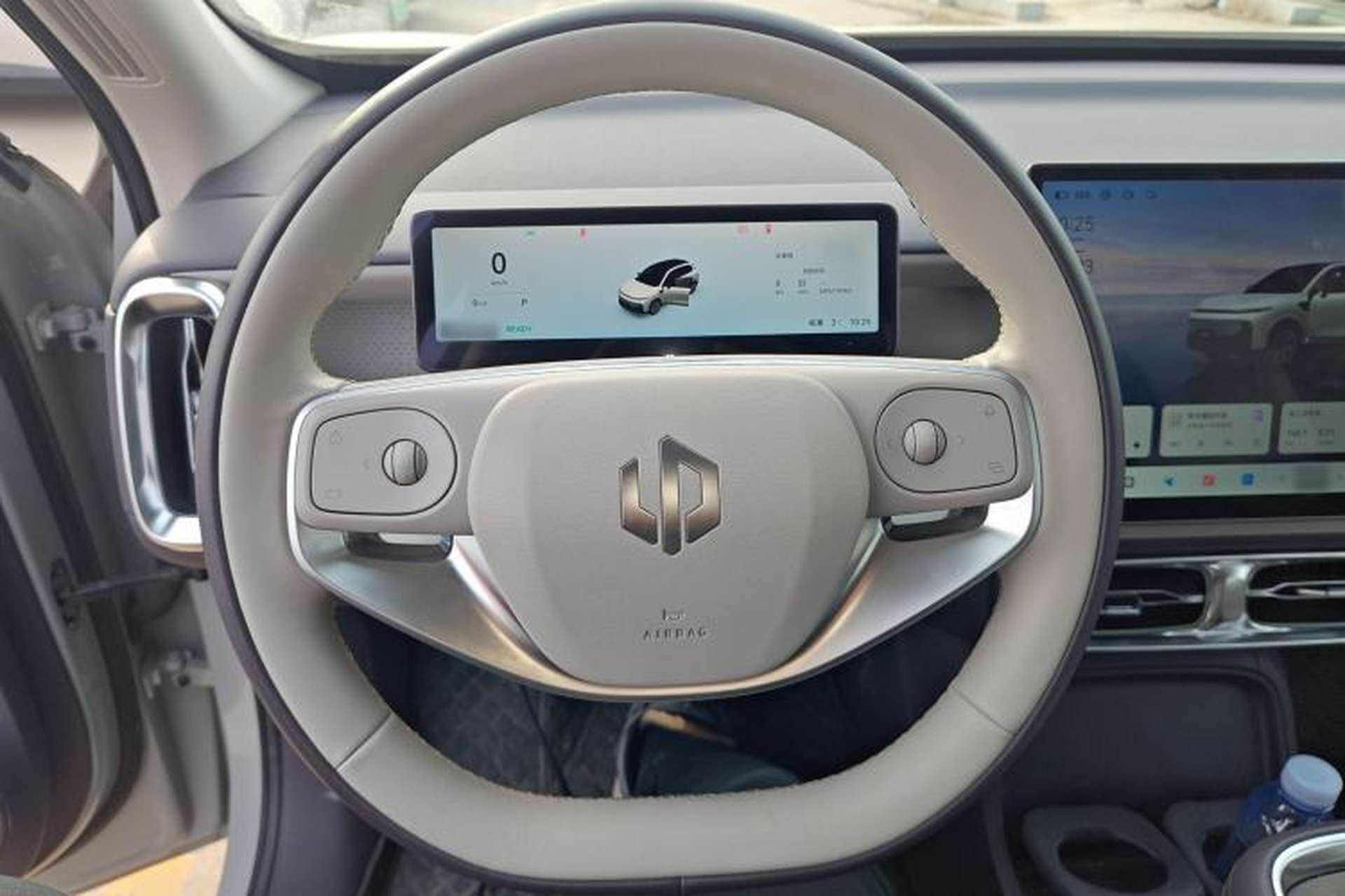 Used Leapmotor B10 2025 510 Joyful Edition Steering Wheel