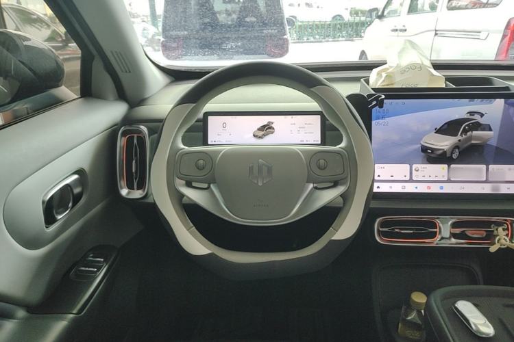 Used Leapmotor B10 2025 510 Joyful Edition Steering Wheel