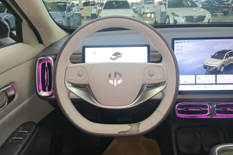 Used Leapmotor B10 2025 510 Joyful Edition Steering Wheel