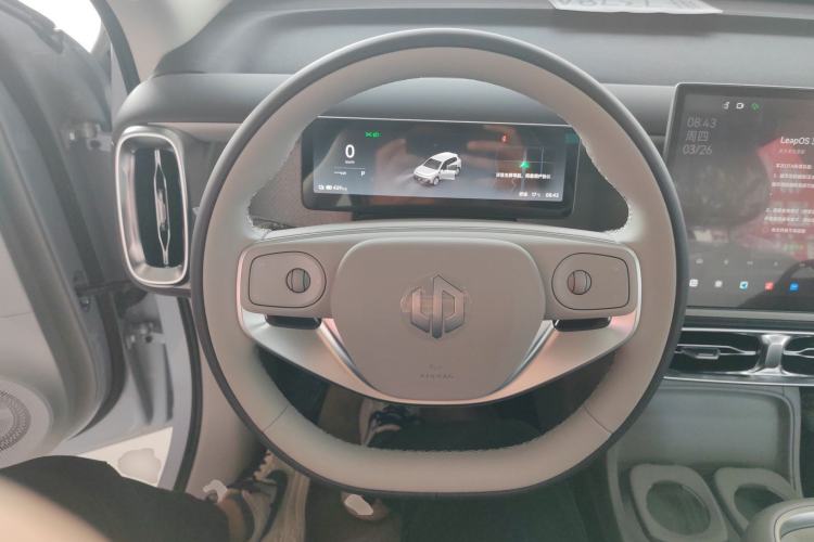 Used Leapmotor B10 2025 510 Comfort Edition Steering Wheel