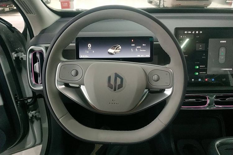Used Leapmotor B10 2025 510 Joyful Edition Steering Wheel