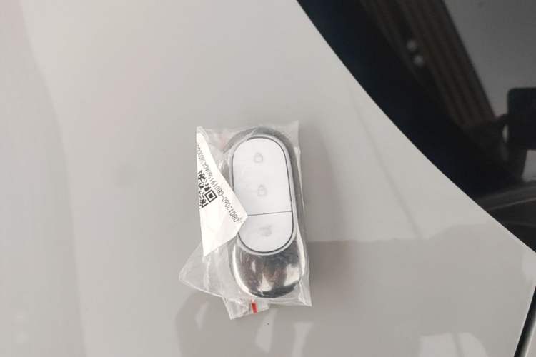 Used Leapmotor B10 2025 510 Joyful Edition Vehicle Key