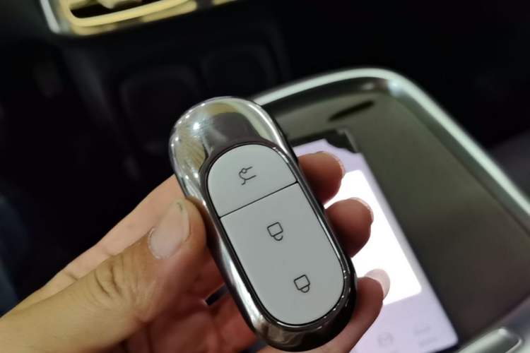 Used Leapmotor B10 2025 510 Joyful Edition Vehicle Key