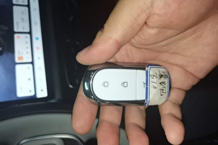 Used Leapmotor B10 2025 510 Joyful Edition Vehicle Key