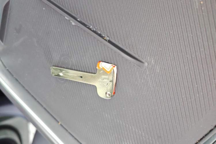 Used Leapmotor B10 2025 510 Joyful Edition Vehicle Key