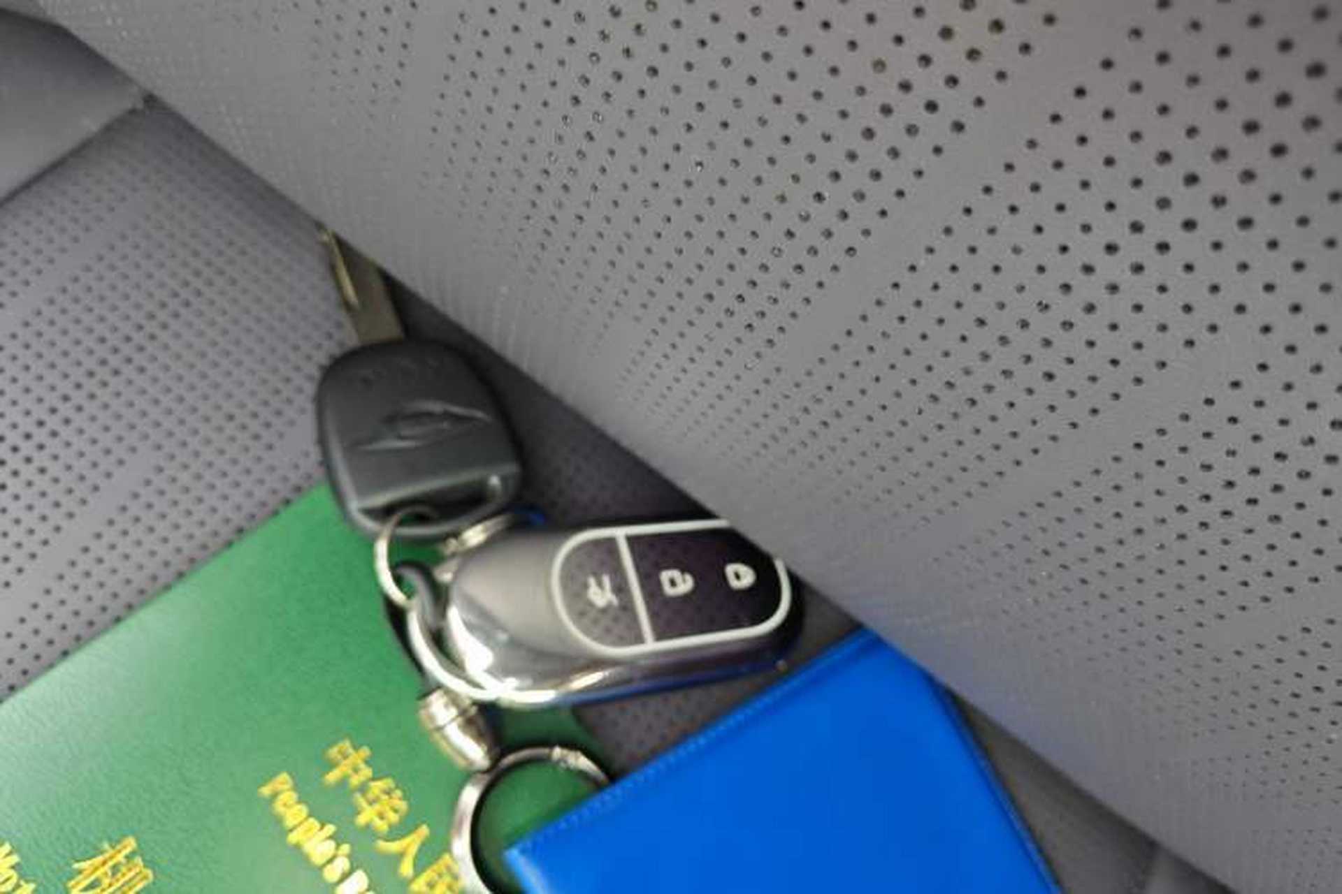 Used Leapmotor B10 2025 510 Joyful Edition Vehicle Key