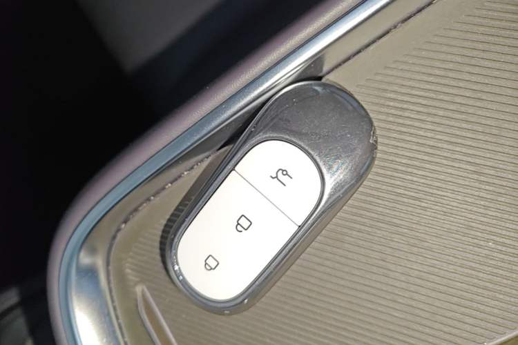 Used Leapmotor B10 2025 510 Joyful Edition Vehicle Key