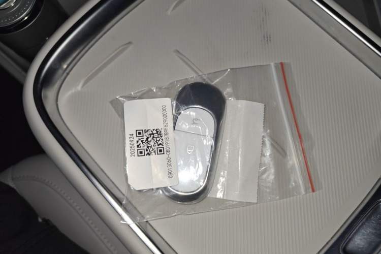 Used Leapmotor B10 2025 600 LiDAR Version Vehicle Key