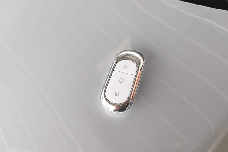 Used Leapmotor B10 2025 510 Comfort Edition Vehicle Key