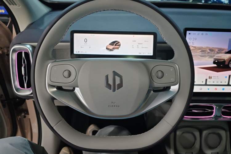 Used Leapmotor B10 2025 600 Joyful Edition Steering Wheel