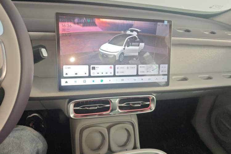 Used Leapmotor B10 2025 510 LiDAR Version Audio And AC Panel