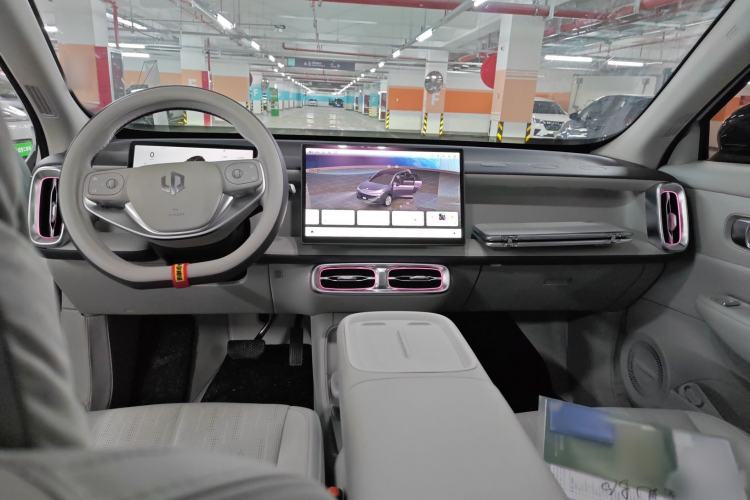 Used Leapmotor B10 2025 510 Joyful Edition Center Console