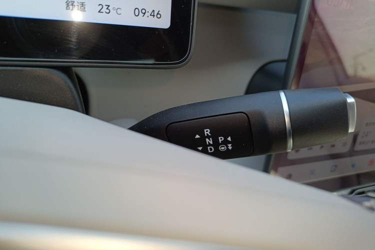 Used Leapmotor B10 2025 510 Joyful Edition Gear Lever