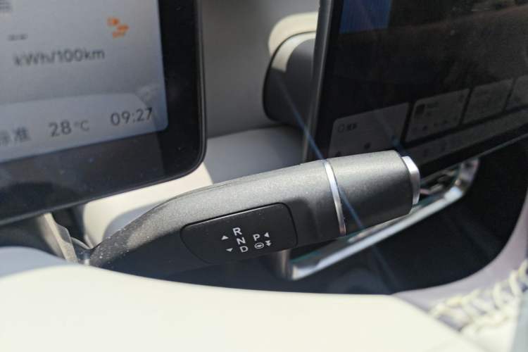 Used Leapmotor B10 2025 510 Joyful Edition Gear Lever