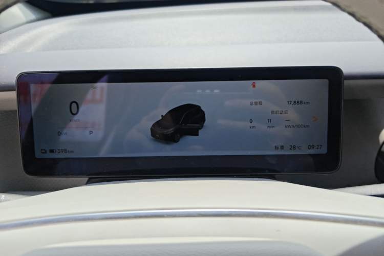 Used Leapmotor B10 2025 510 Joyful Edition Instrument Cluster