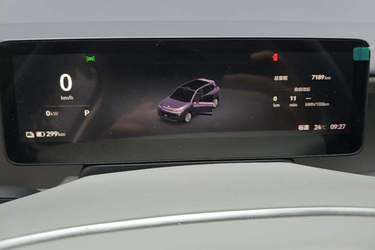Used Leapmotor B10 2025 510 LiDAR Version Instrument Cluster