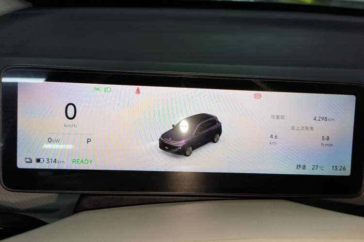 Used Leapmotor B10 2025 510 Joyful Edition Instrument Cluster