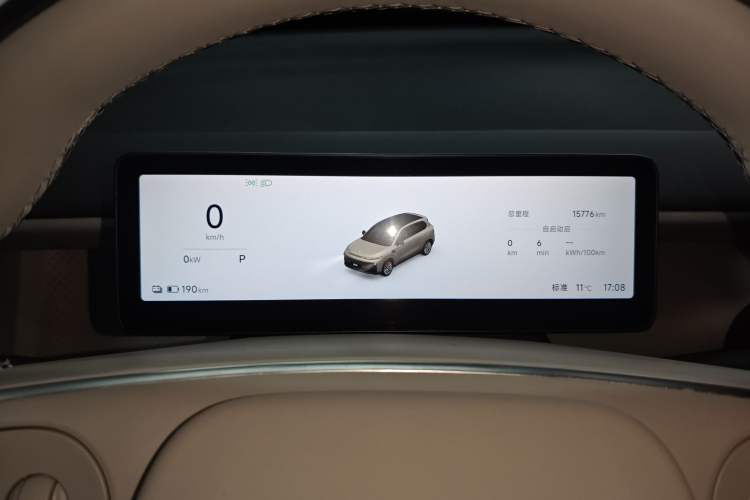 Used Leapmotor B10 2025 510 Joyful Edition Instrument Cluster