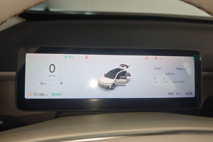 Used Leapmotor B10 2025 510 LiDAR Version Instrument Cluster