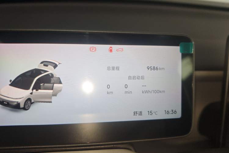 Used Leapmotor B10 2025 510 LiDAR Version Odometer Close Up