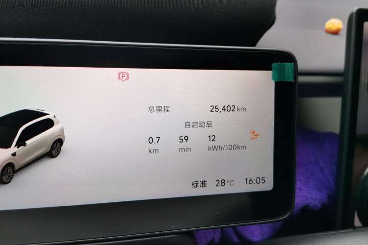 Used Leapmotor B10 2025 510 Joyful Edition Odometer Close Up