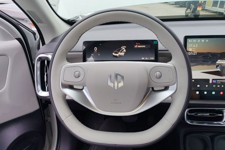 Used Leapmotor B10 2025 510 Joyful Edition Steering Wheel