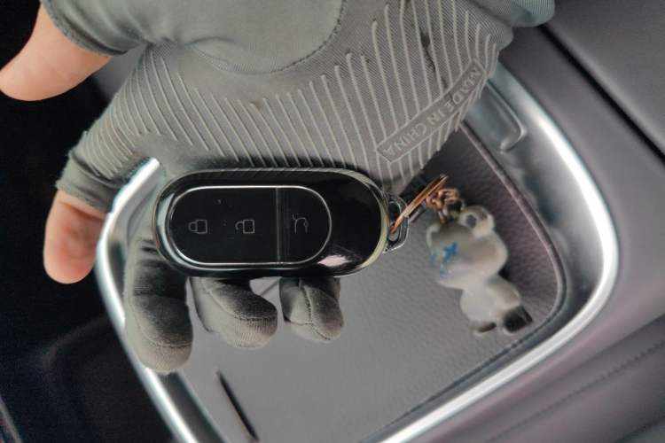 Used Leapmotor B10 2025 510 Joyful Edition Vehicle Key