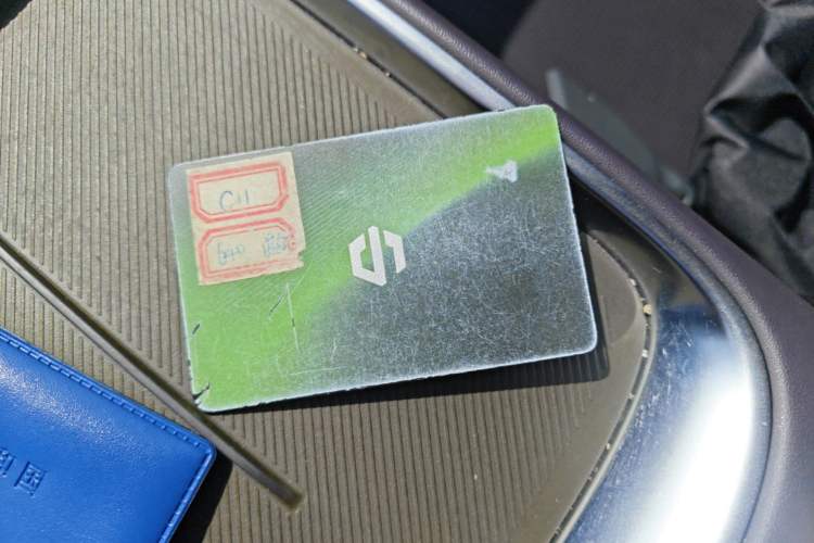 Used Leapmotor B10 2025 510 Joyful Edition Vehicle Key