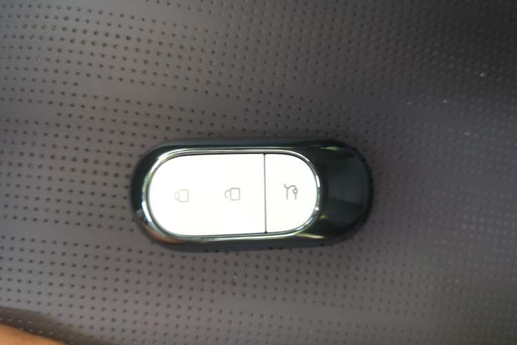 Used Leapmotor B10 2025 510 Joyful Edition Vehicle Key