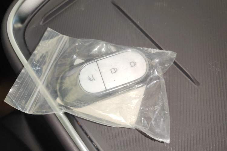 Used Leapmotor B10 2025 510 Comfort Edition Vehicle Key