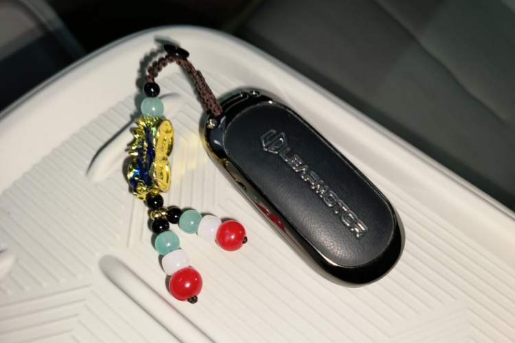 Used Leapmotor B10 2025 510 Joyful Edition Vehicle Key