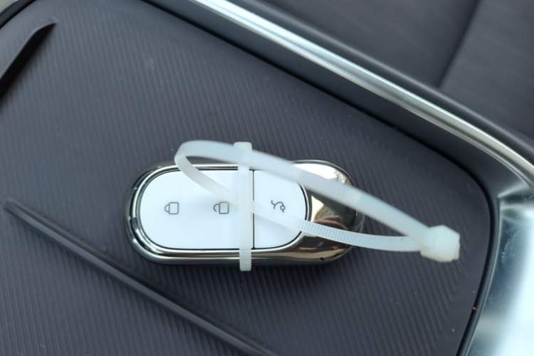 Used Leapmotor B10 2025 510 Joyful Edition Vehicle Key