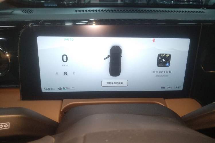 Used Leapmotor C01 2023 630 All-Wheel-Drive Performance Version Instrument Cluster