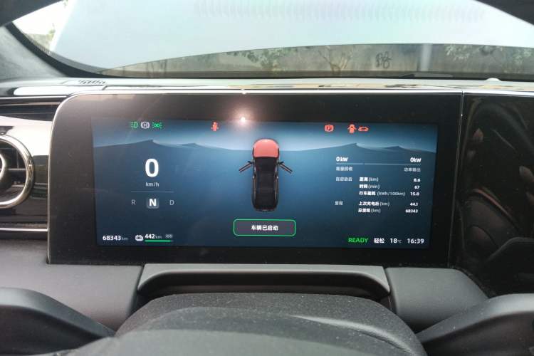 Used Leapmotor C01 2022 Four-Wheel Drive Dual-Motor Performance Version Instrument Cluster