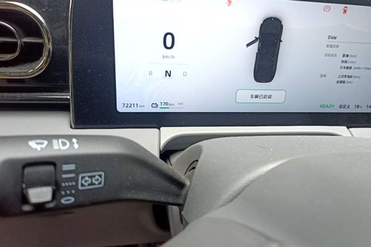 Used Leapmotor C01 2022 Rear-Drive Long-Range Version Odometer Close Up