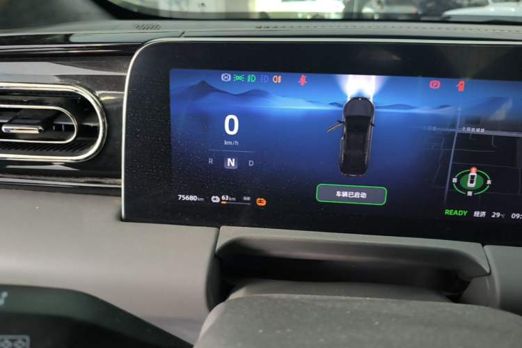 Used Leapmotor C01 2022 Rear-Drive Ultra-Long Range Version Instrument Cluster