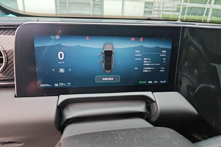 Used Leapmotor C01 2022 Four-Wheel Drive Dual-Motor High-Performance Version Instrument Cluster