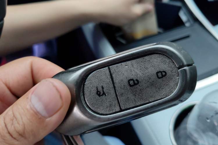Used Leapmotor C01 2022 Rear-Drive Long-Range Version Vehicle Key