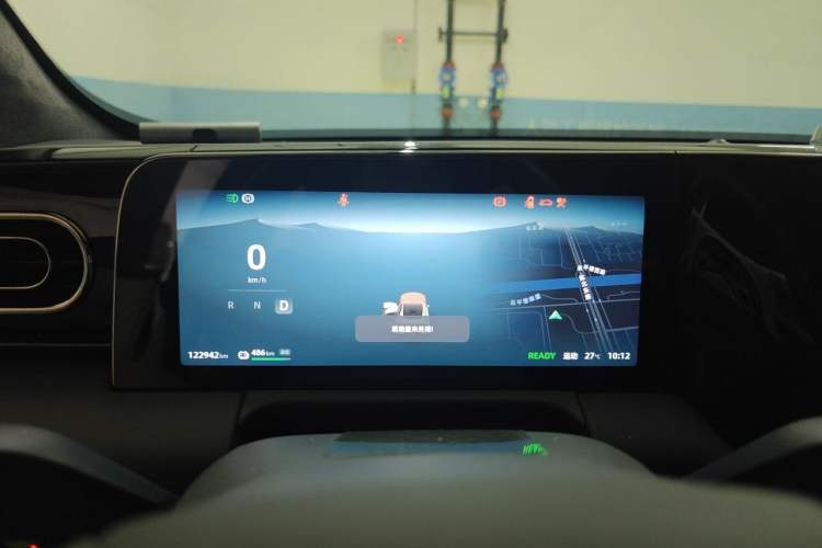 Used Leapmotor C01 2022 Rear-Drive Ultra-Long Range Version Instrument Cluster